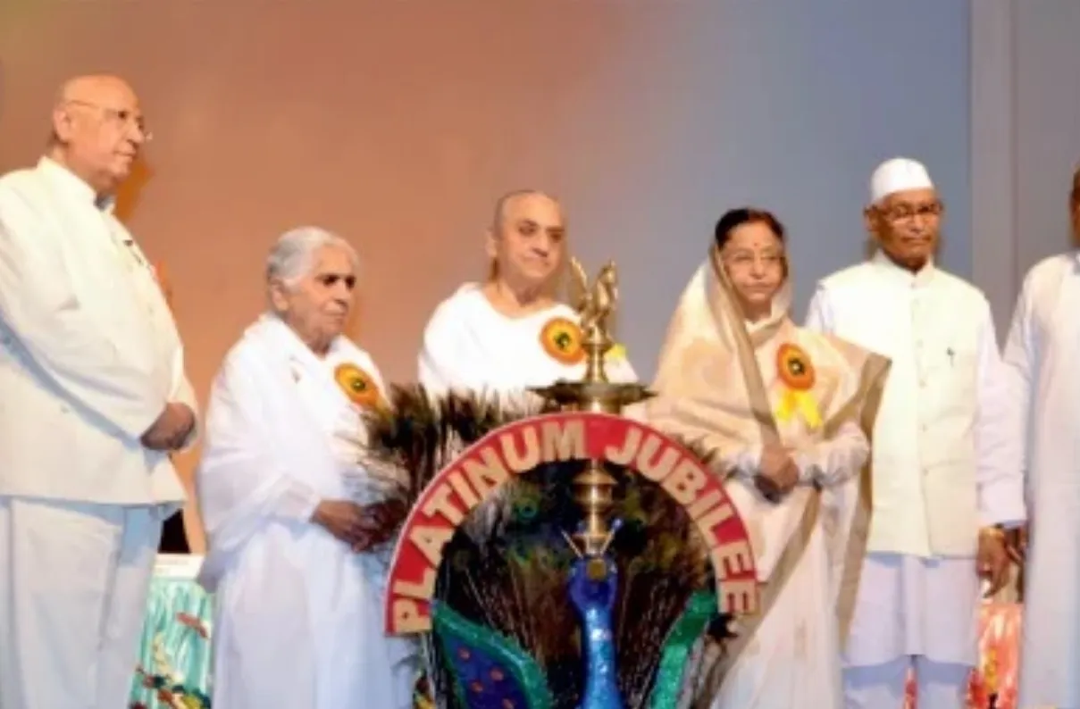 2011 The Platinum Jubilee 75years of the organization celebrated