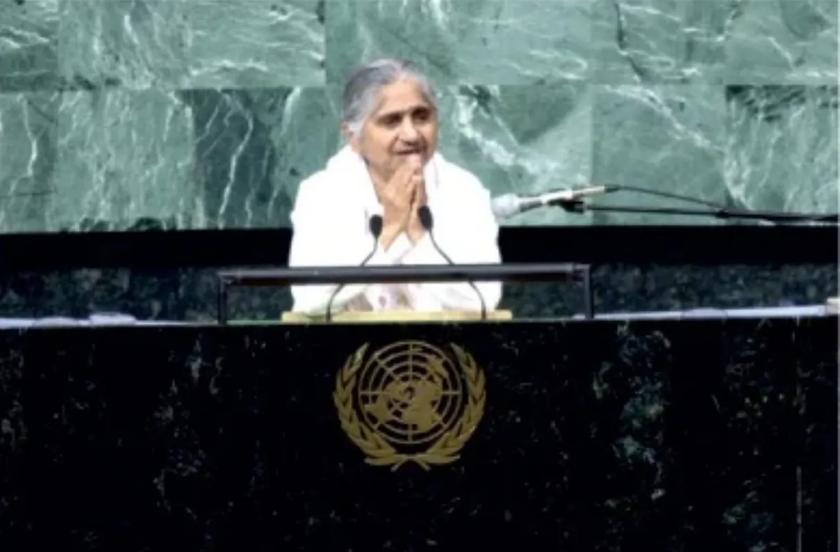 1983 ECOSOC of the UN grants general consultative status