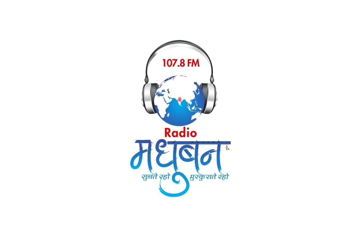 2011 24 hour Community FM Radio channel Radio madhuban launched