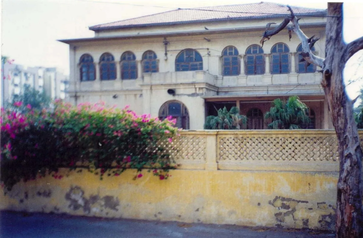 1938 Property of the institution in Sindh Pakistan