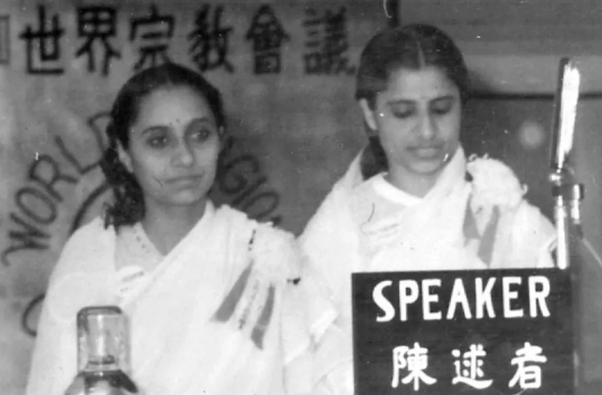 1954 Dadi Prakashmani and Dadi Ratanmohini at the World Religious Conference in Japan
