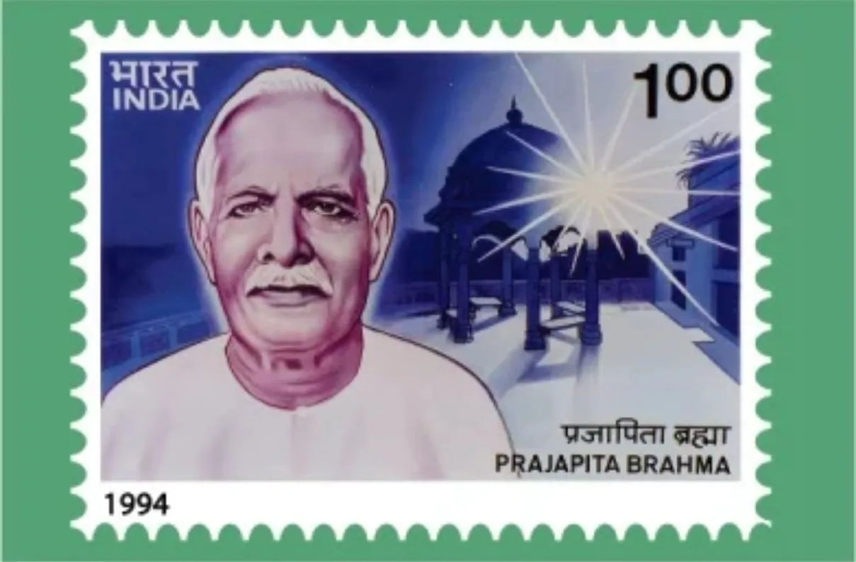 1994 Prajapita Brahma baba postal stamp released by the then President of India Honorable Shankar Dayal Sharma