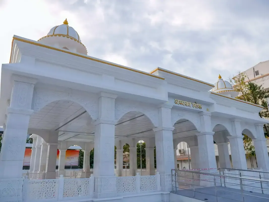 Brahma Kumaris Shantivan, Abu Road Brahma Kumaris Shantivan, Abu Road