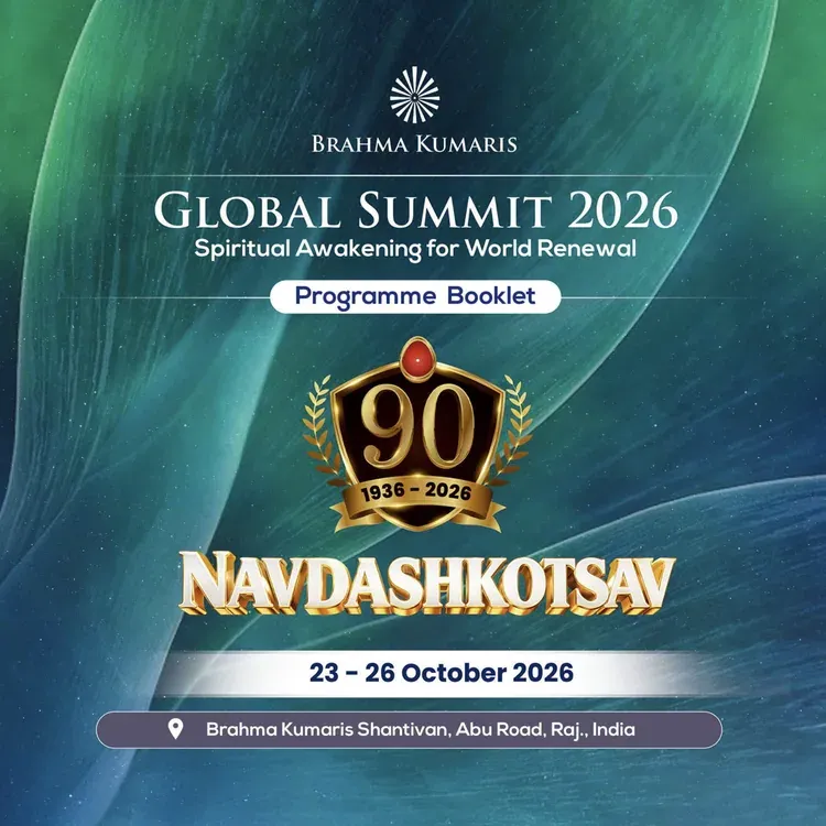 Global Summit 2026 booklet page