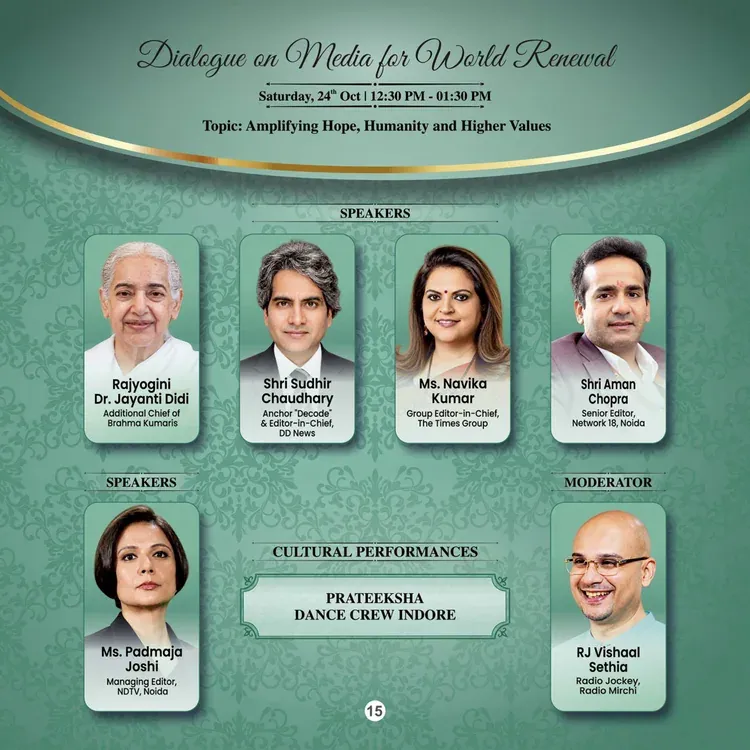 Global Summit 2026 booklet page
