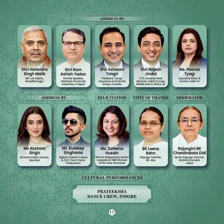 Global Summit 2026 booklet page