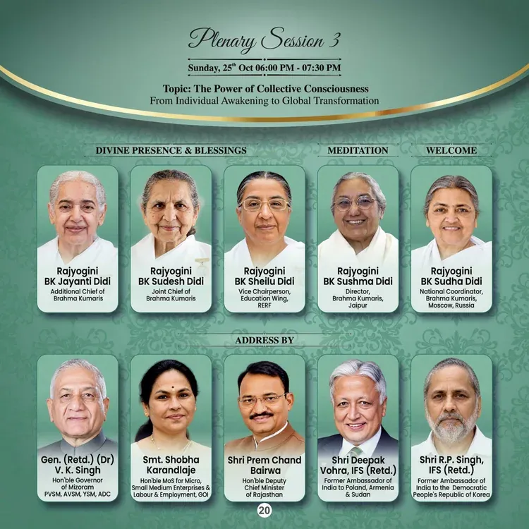 Global Summit 2026 booklet page