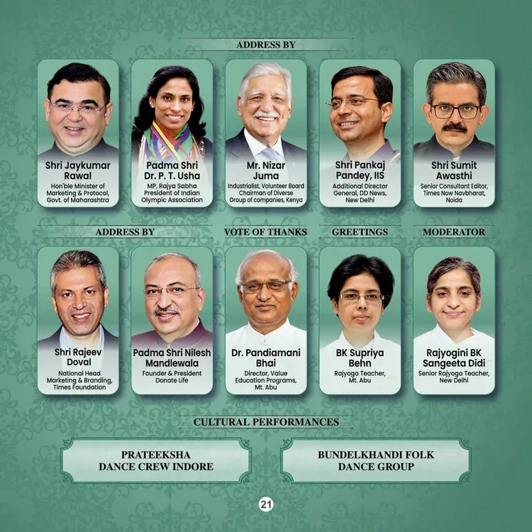 Global Summit 2026 booklet page