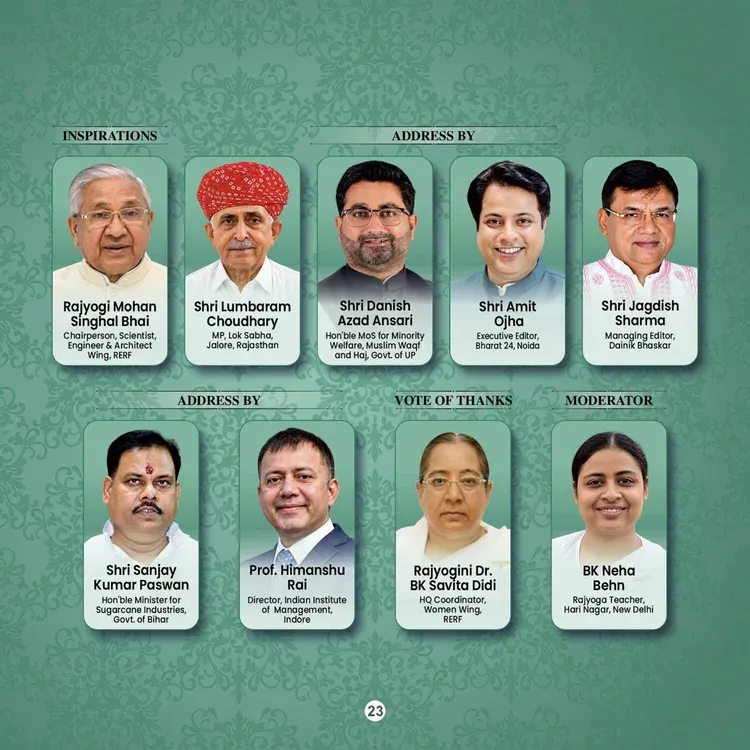 Global Summit 2026 booklet page