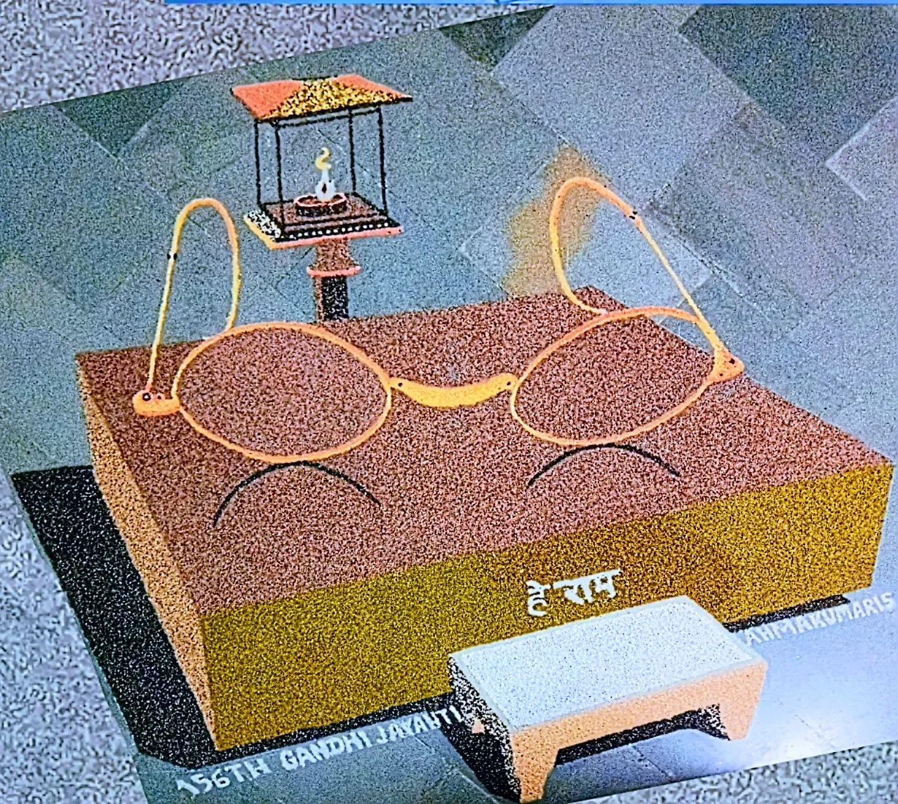 3D Millet and Lentil Rangoli at ORC Commemorates 156th Gandhi Jayanti ...