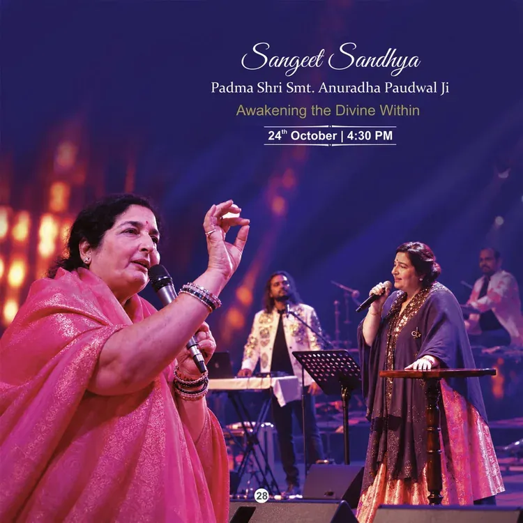 Global Summit 2026 booklet page