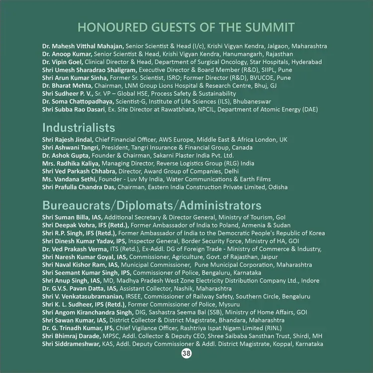 Global Summit 2026 booklet page