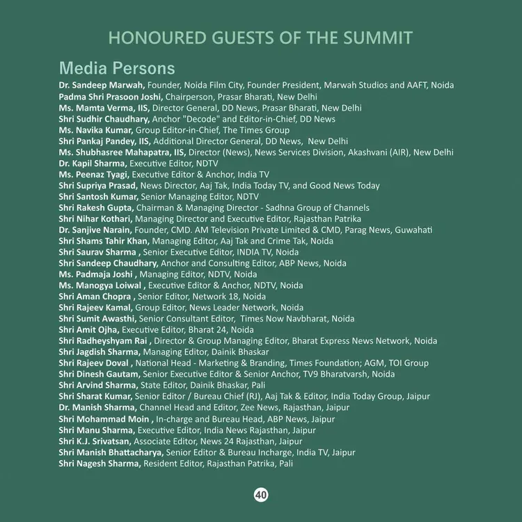 Global Summit 2026 booklet page