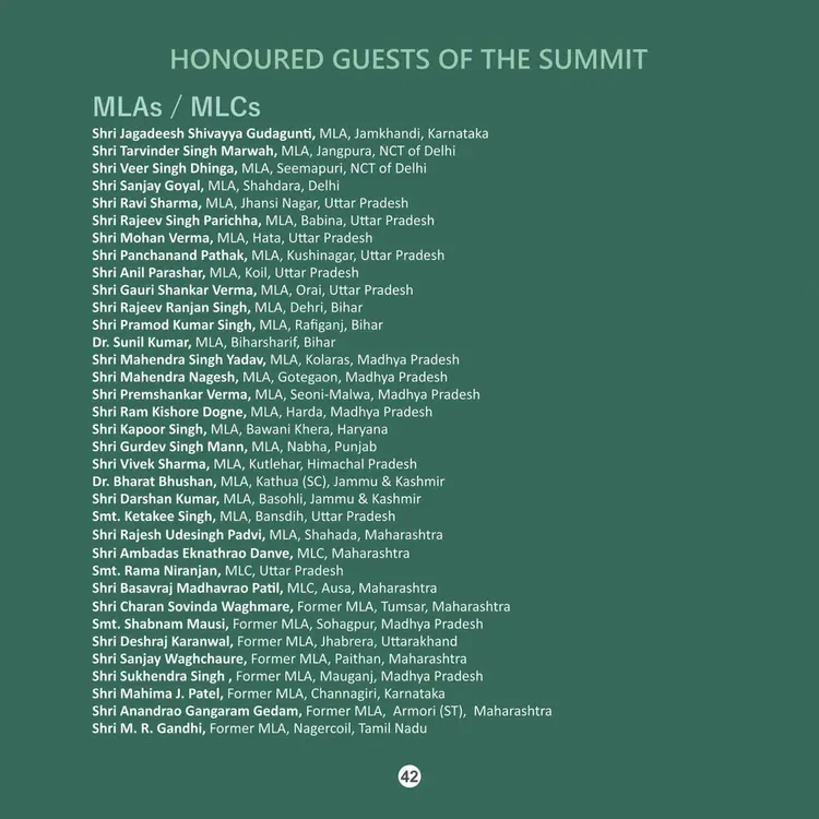 Global Summit 2026 booklet page