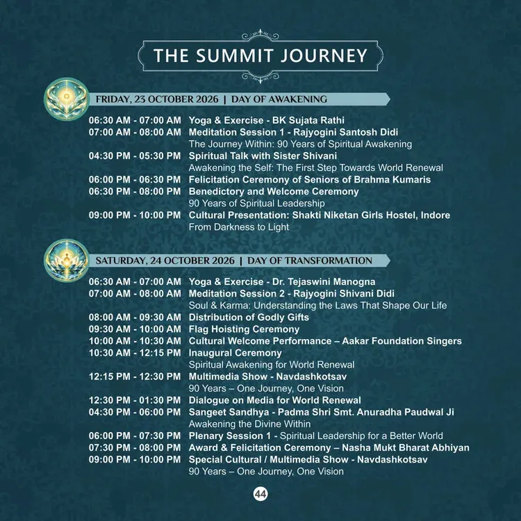 Global Summit 2026 booklet page