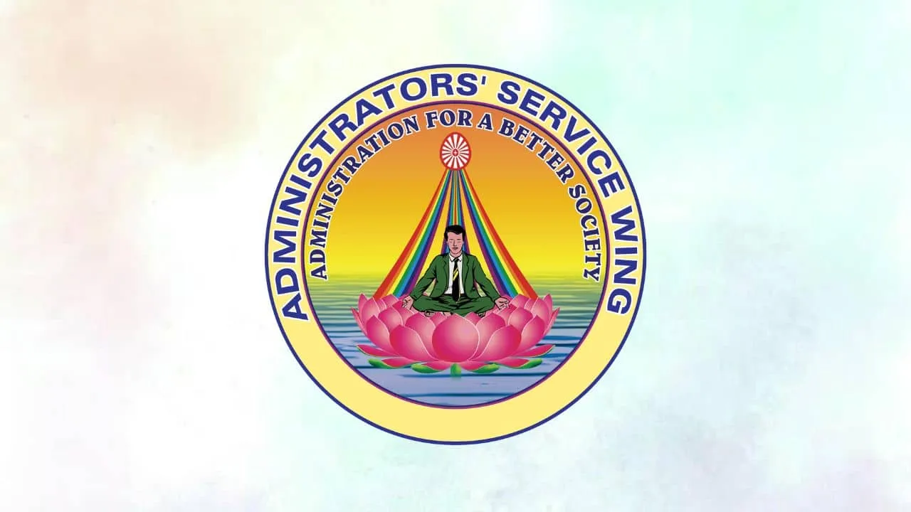 Administrator