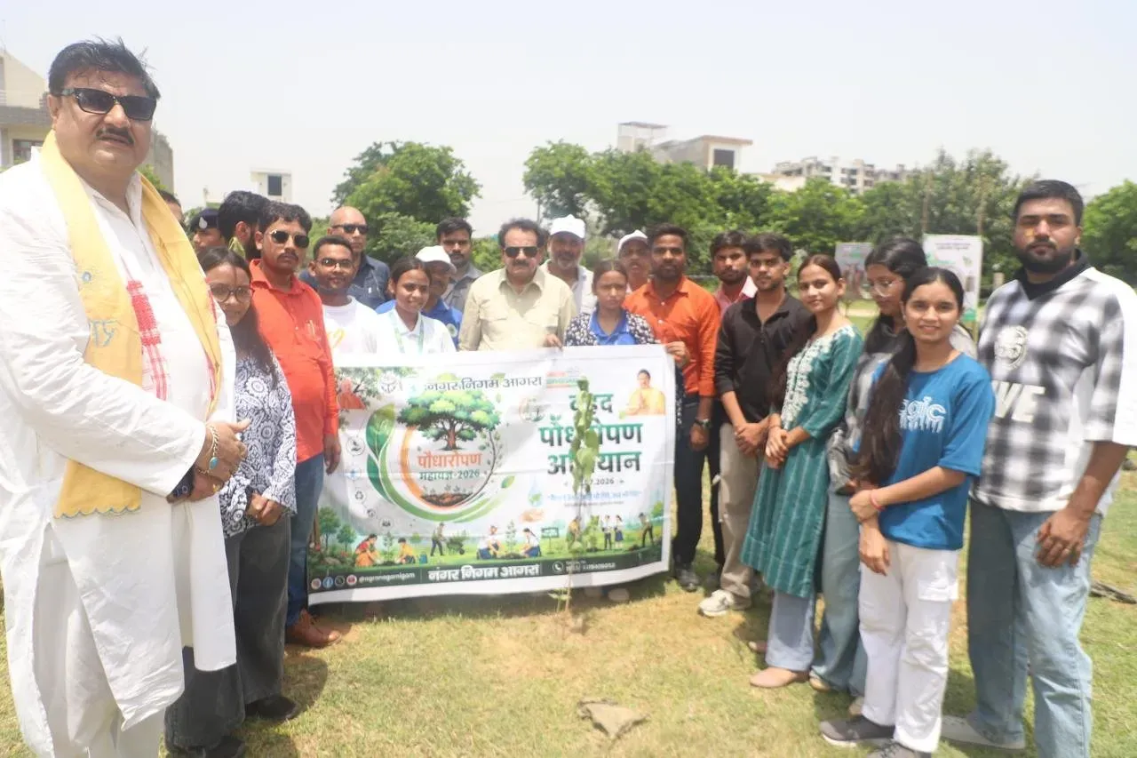Agra: Brahma Kumaris Joins ‘Ek Ped Maa Ke Naam’ Tree Plantation Campaign Agra: Brahma Kumaris Joins ‘Ek Ped Maa Ke Naam’ Tree Plantation Campaign
