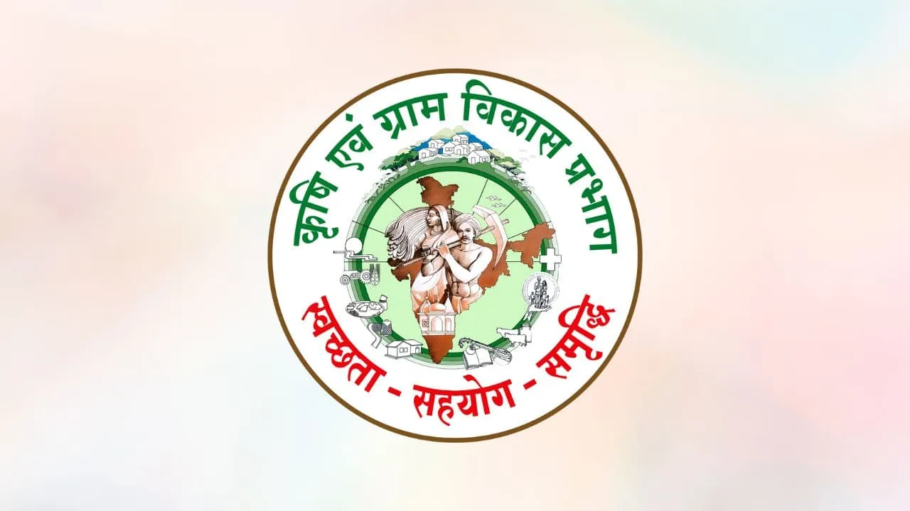 Agriculture & Rural Development