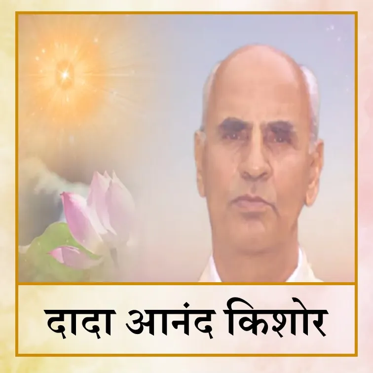 Anand kishore - Hin.jpg