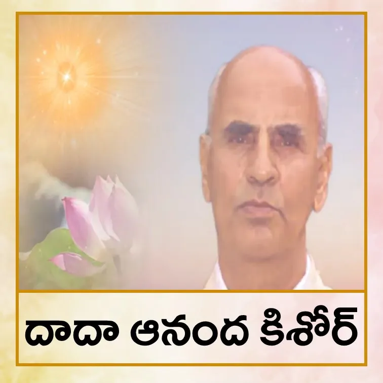 Anand kishore - Tel.jpg