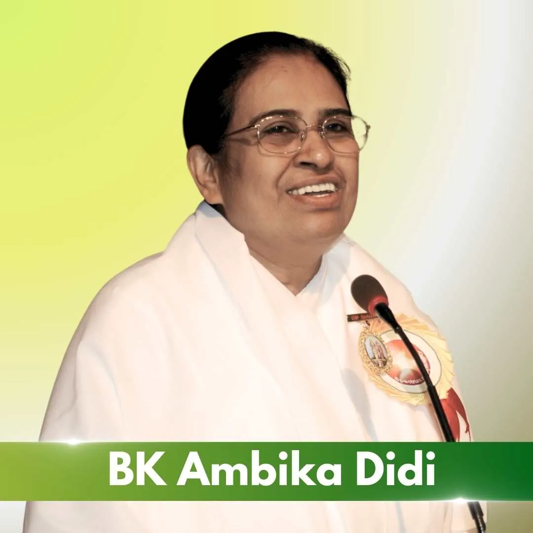 Master Sarvashaktiman Sthiti ke Anubhav