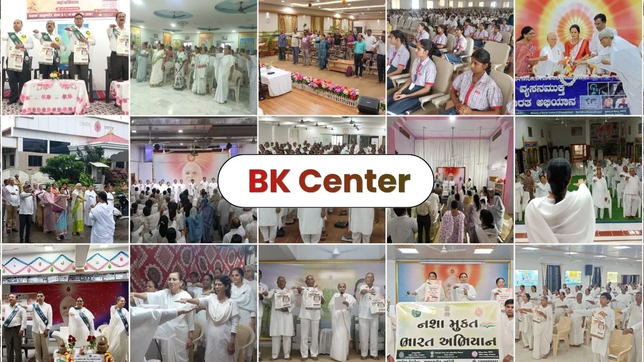BK Center
