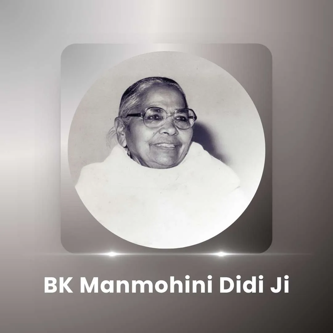 Didi Manmohini Ki Pyari Si Kahani Hai