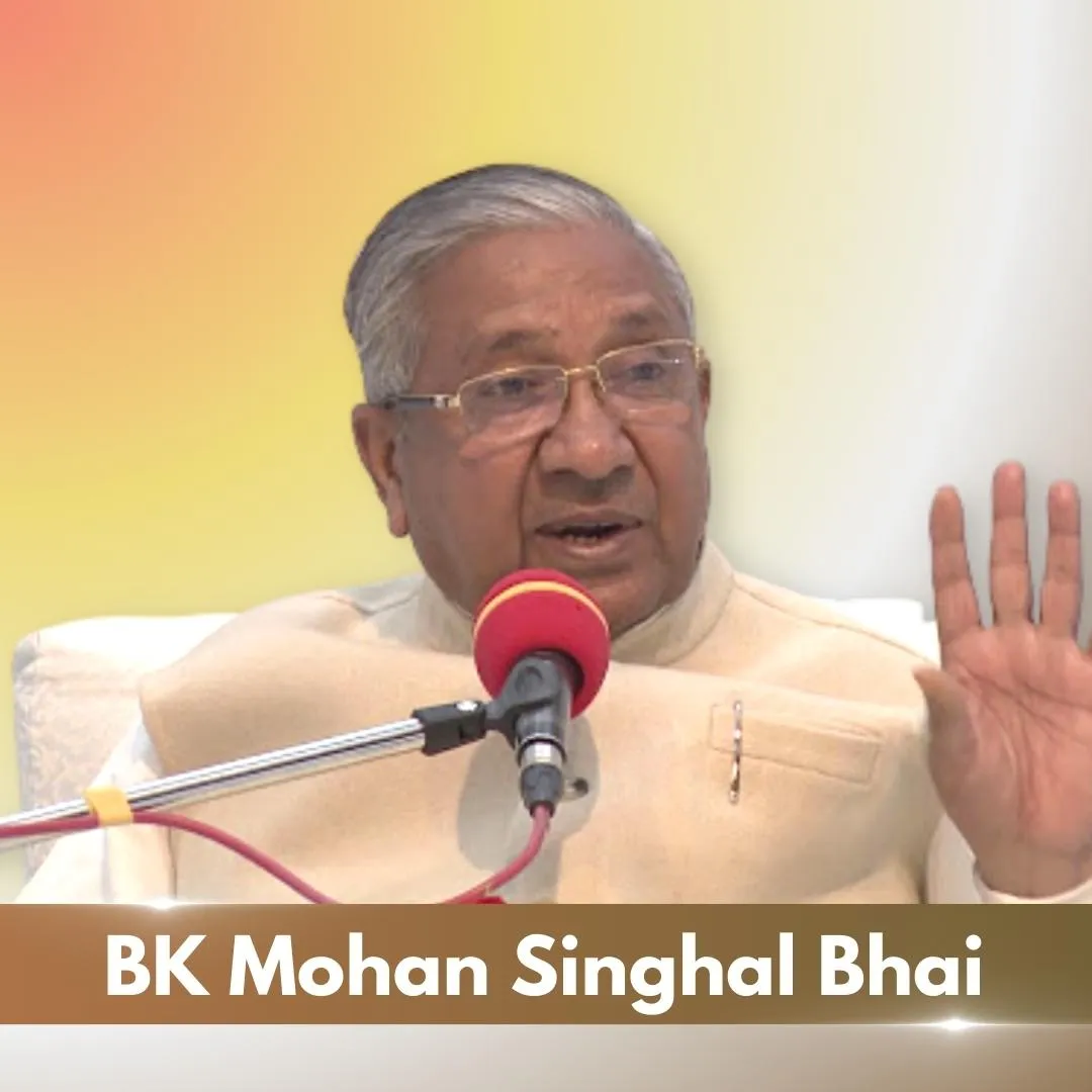 Seva ka Bal aur Seva ka Fal
