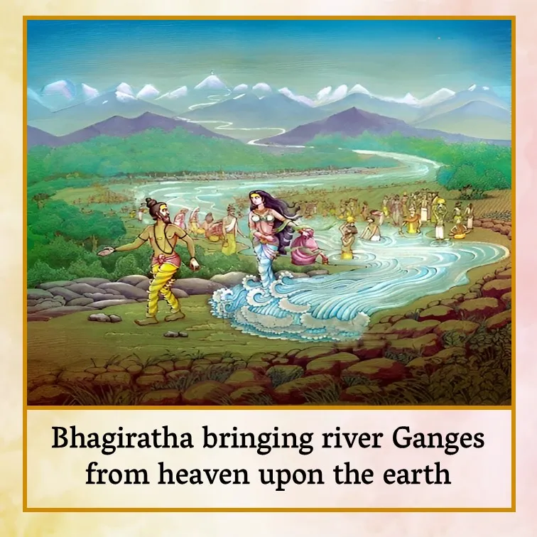 Bhagirath - Eng.jpg