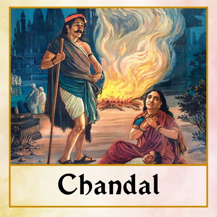 Chandal - Eng.jpg