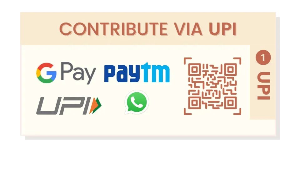 Contribution UPI