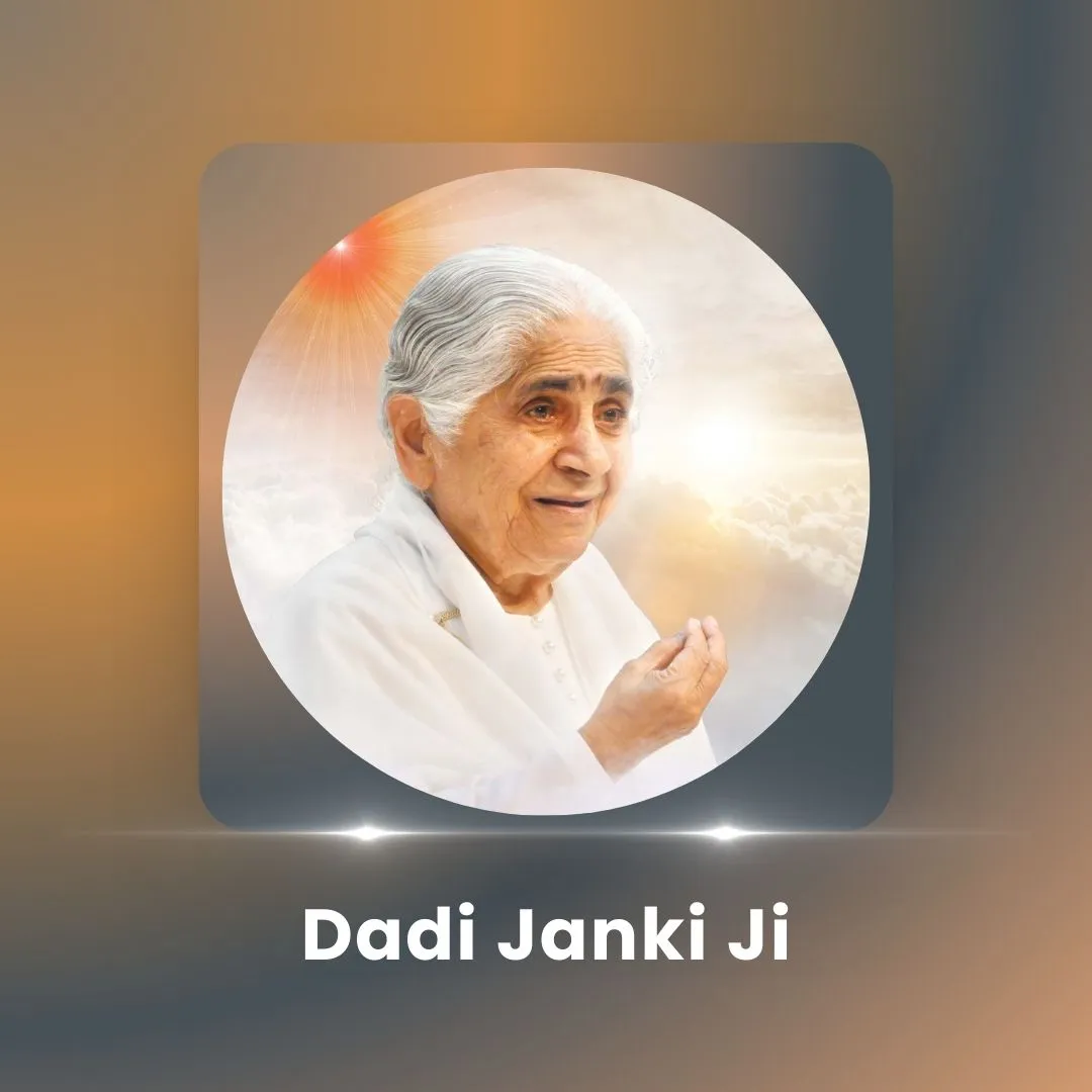 Jaan Se Pyari Janki Dadi