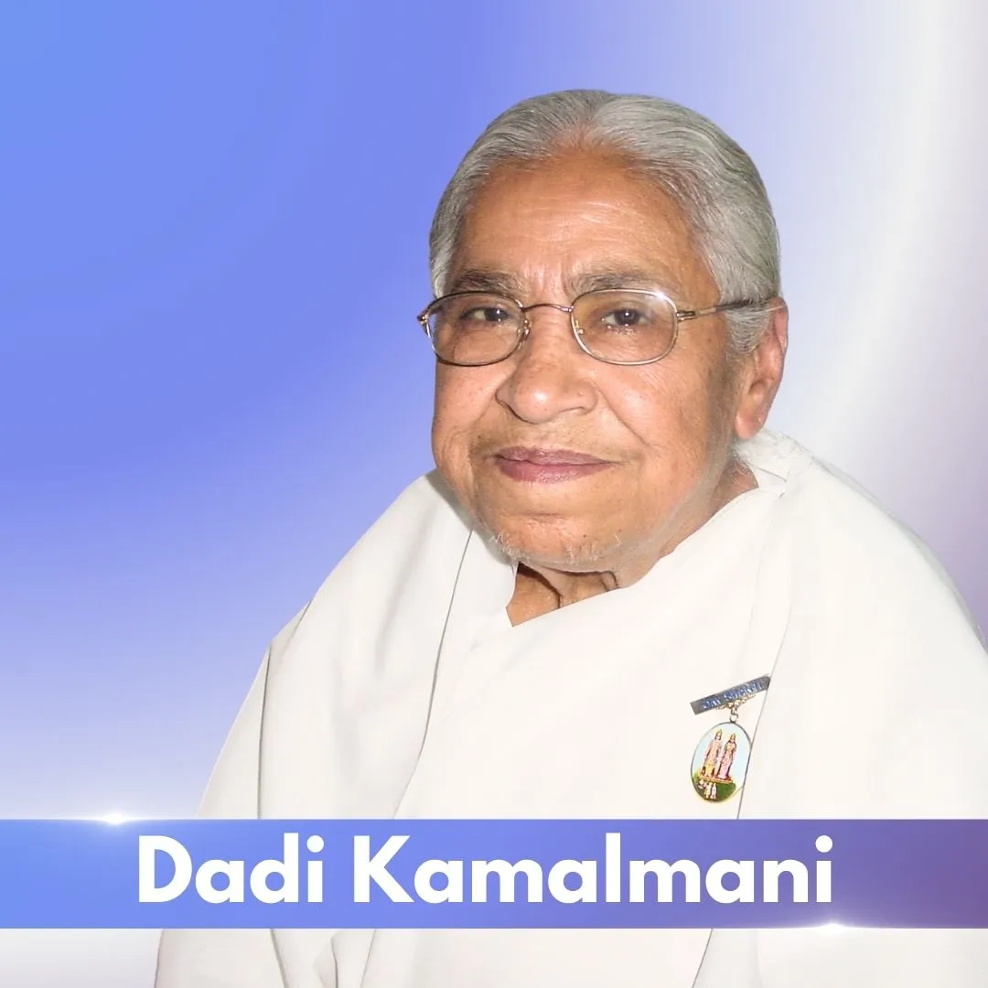 Dadi Kamalmani Ji