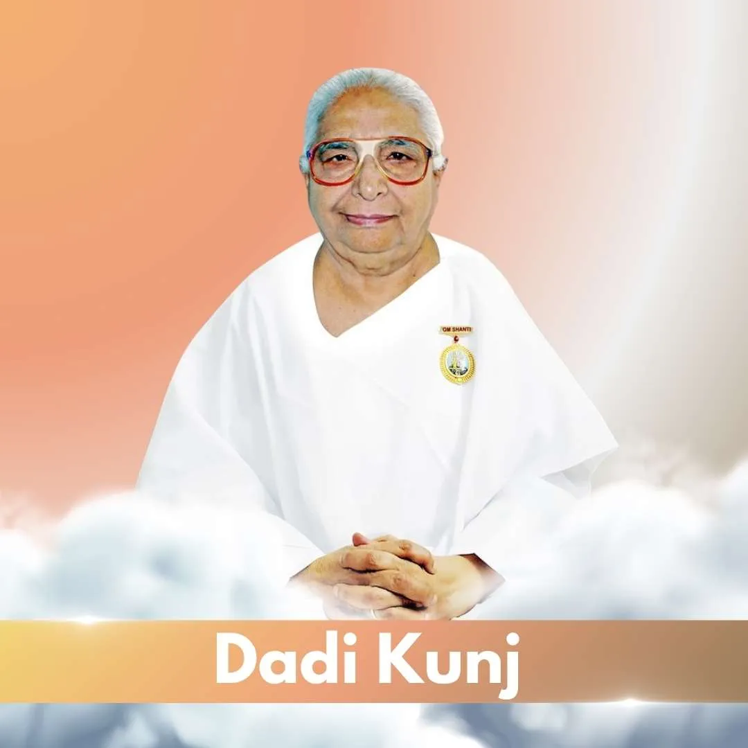 Dadi Kunj Ji(Patna)