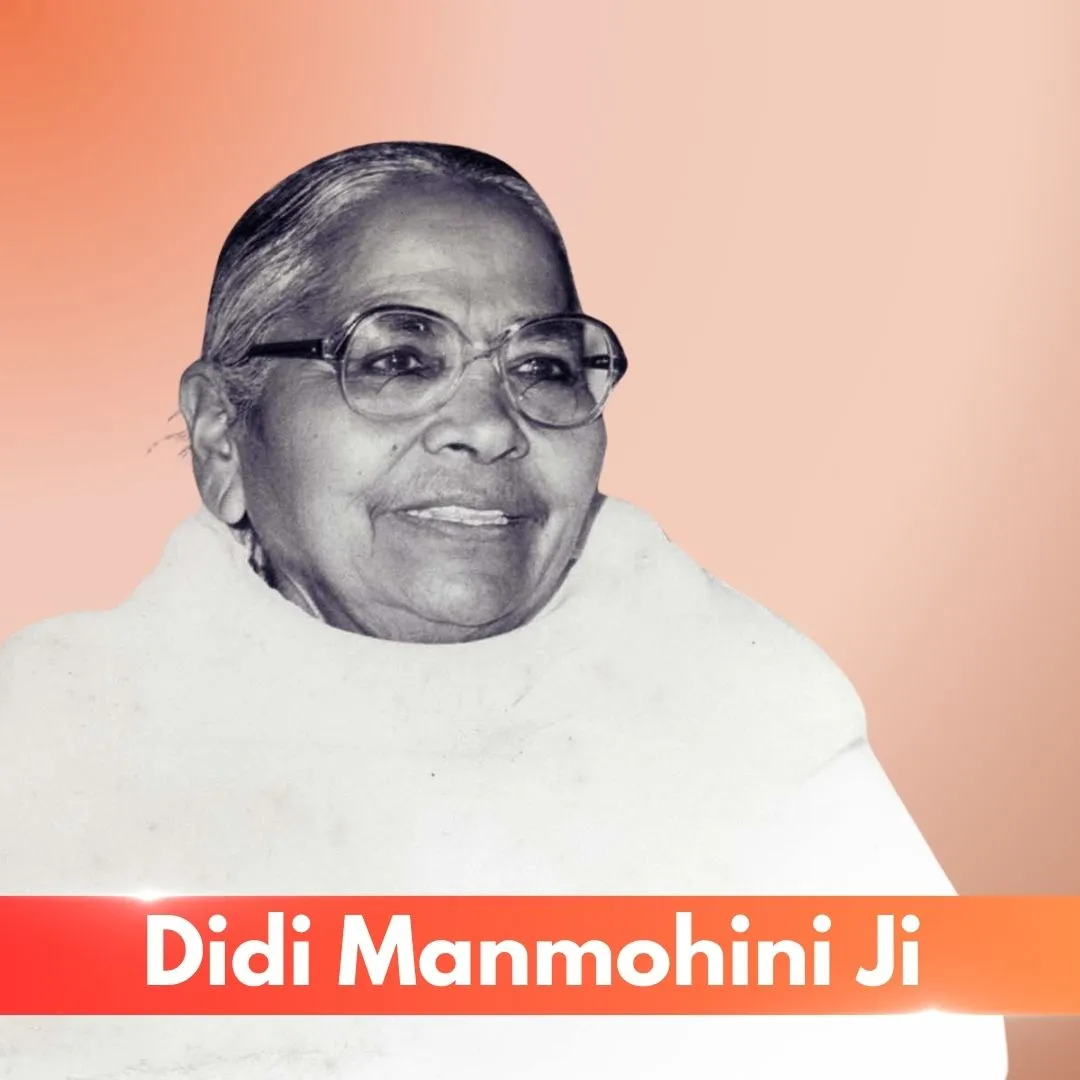 Didi Manmohini Ji