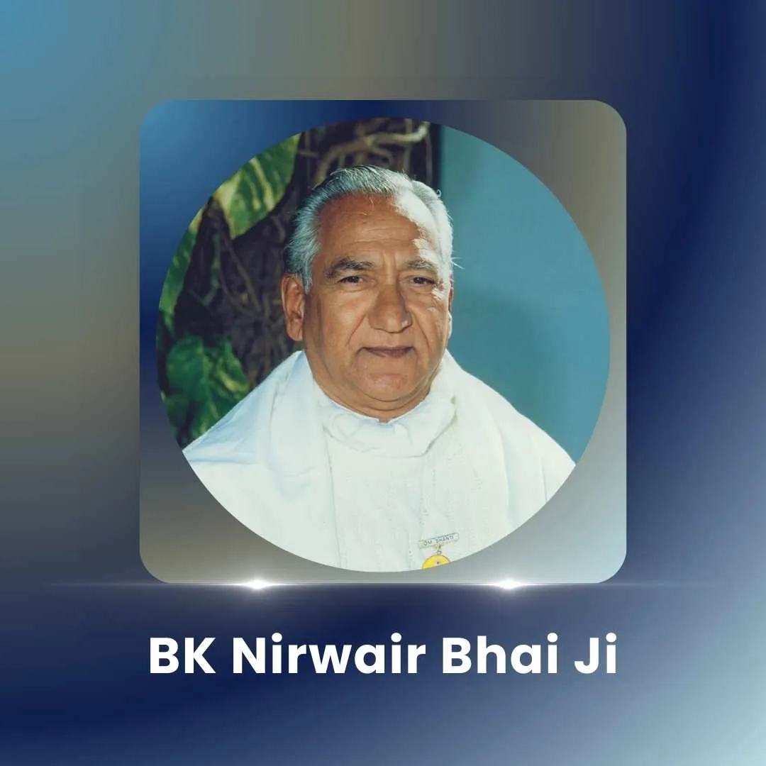 Aapko Bhai ji Hum Bhul Na Payenge