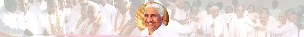 Dadi Prakashmani Day