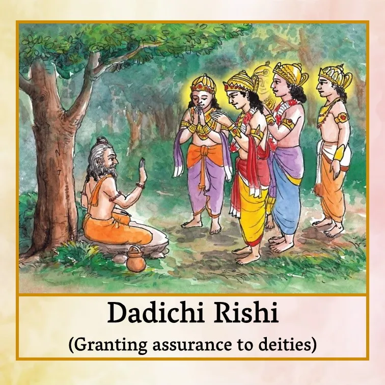 Dadichi - Eng.jpg
