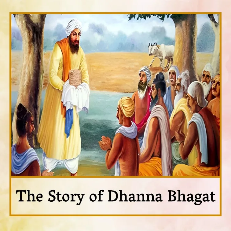 Dhanna Bhagat - Eng.jpg