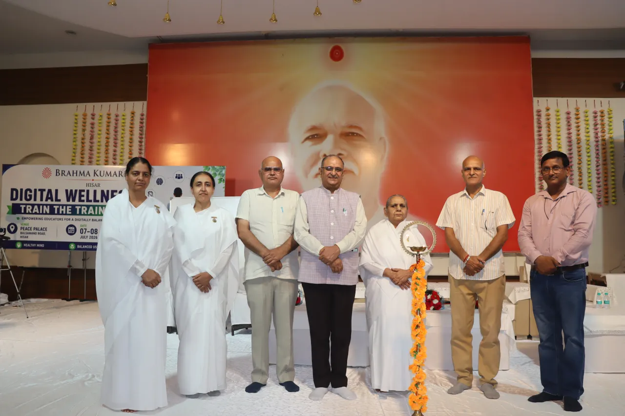 हिसार में ब्रह्माकुमारीज़ का दो दिवसीय “डिजिटल वेलनेस – ट्रेन द ट्रेनर्स” प्रशिक्षण सम्पन्न, 280 शिक्षकों ने लिया लाभ हिसार में ब्रह्माकुमारीज़ का दो दिवसीय “डिजिटल वेलनेस – ट्रेन द ट्रेनर्स” प्रशिक्षण सम्पन्न, 280 शिक्षकों ने लिया लाभ