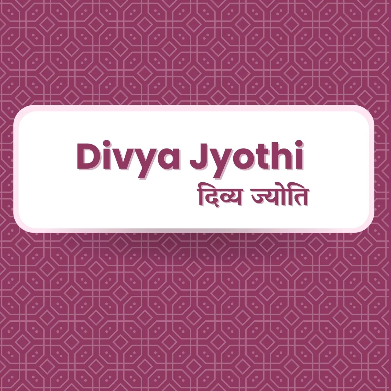 Divya Jothi