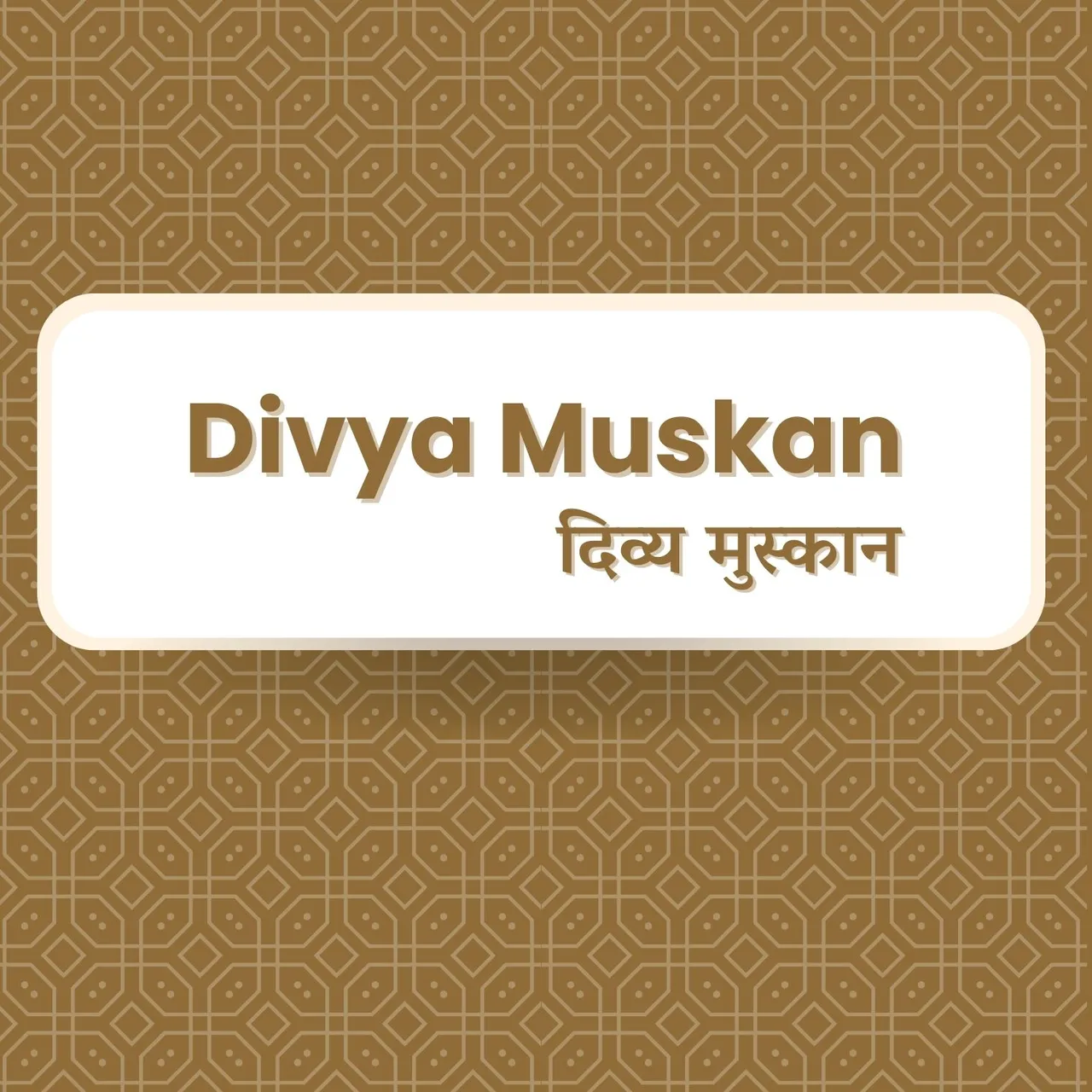 Divya Muskan