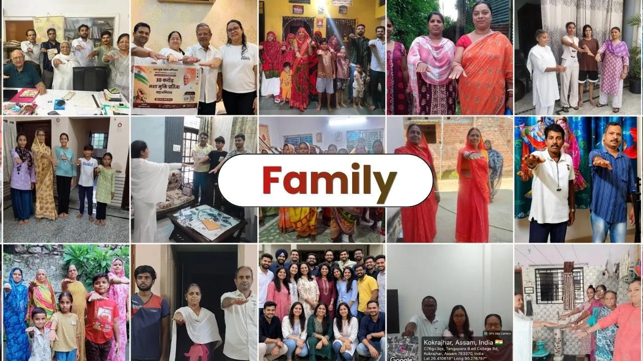 Family