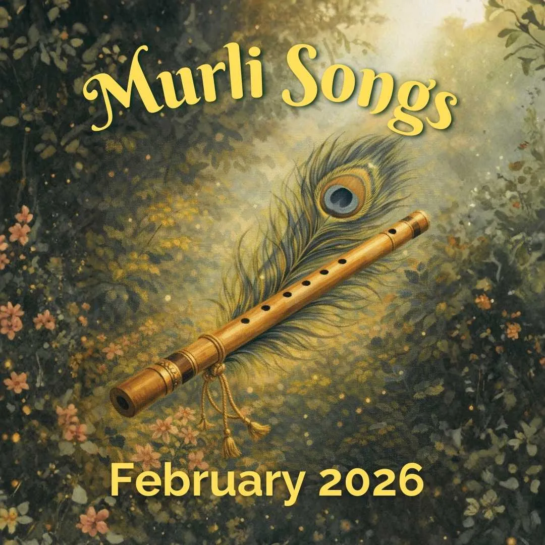 February 2026 - Murli Songs
