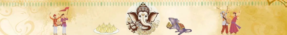 Ganesh Chaturthi