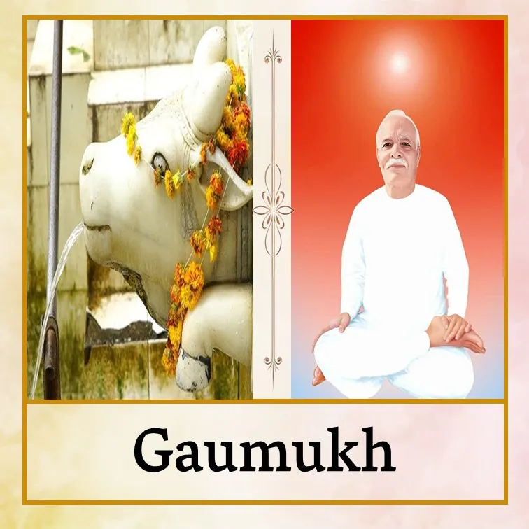 Gaumukh - Eng.jpg