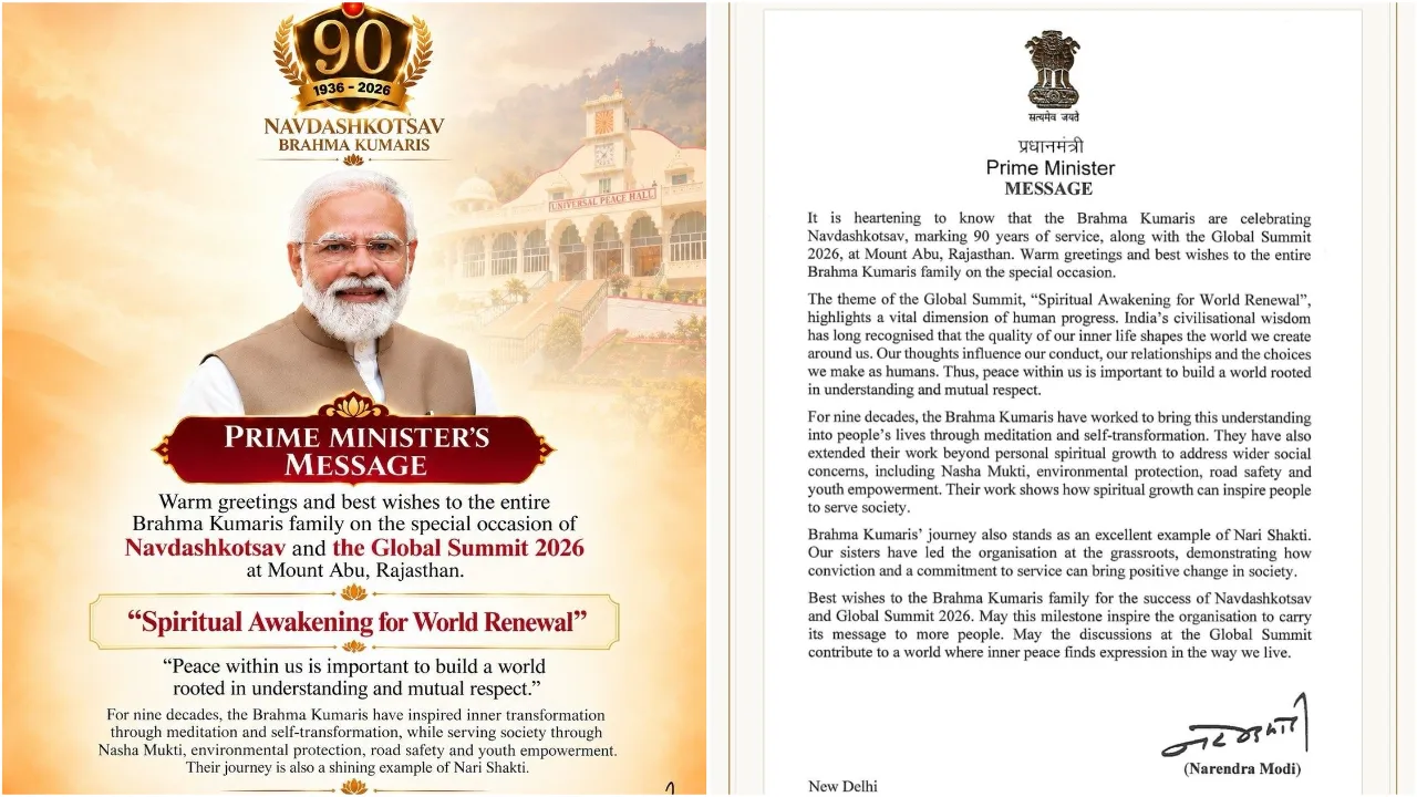 Hon’ble Prime Minister Narendra Modi Extends Best Wishes on Navdashkotsav and Global Summit 2026