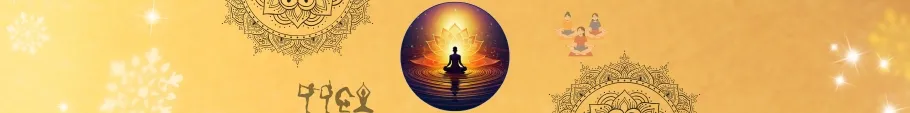 International Yoga Day