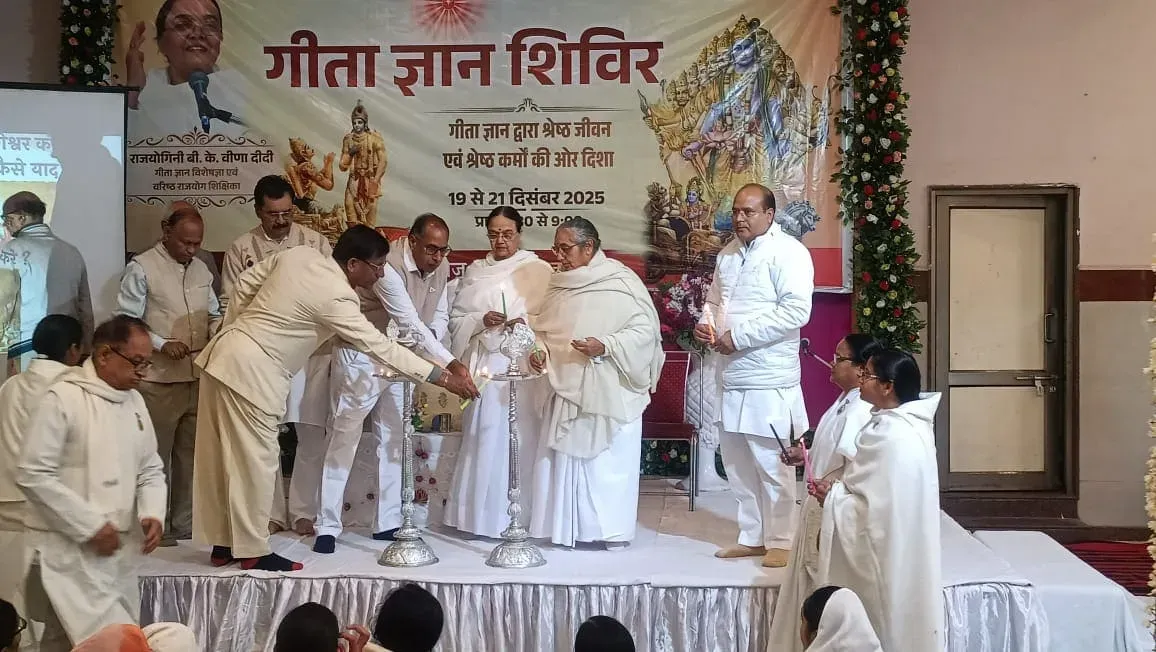 ब्रह्माकुमारीज़ जयपुर सबज़ोन के वैशाली नगर,बनीपार्क केंद्र द्वारा त्रिदिवसीय गीता ज्ञान शिविर प्रेरणादायी वातावरण में संपन्न