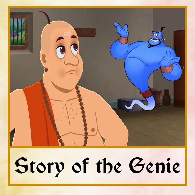 Jinn story - Eng.jpg
